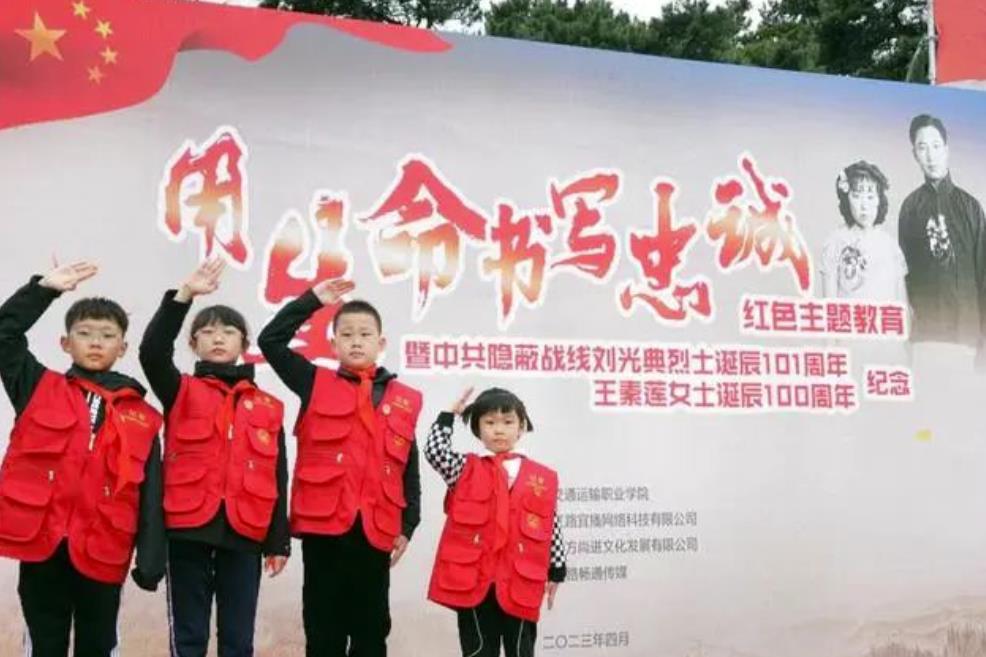 微信截圖_20230408103154.jpg