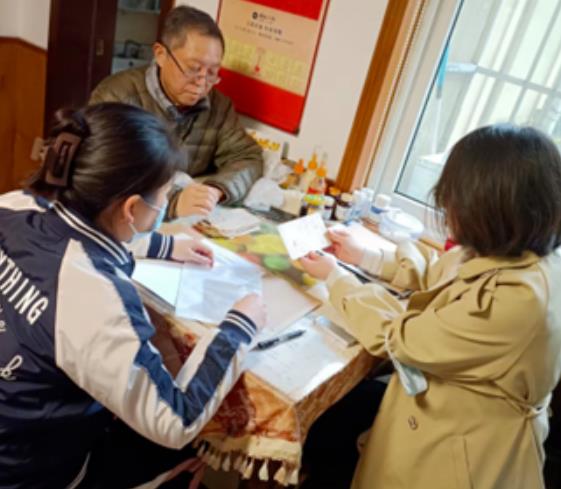 微信截圖_20230408104114.jpg