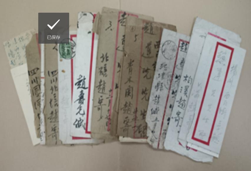 微信截圖_20230408104156.jpg