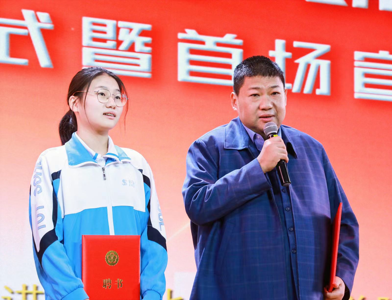 微信圖片_20230505191546.jpg