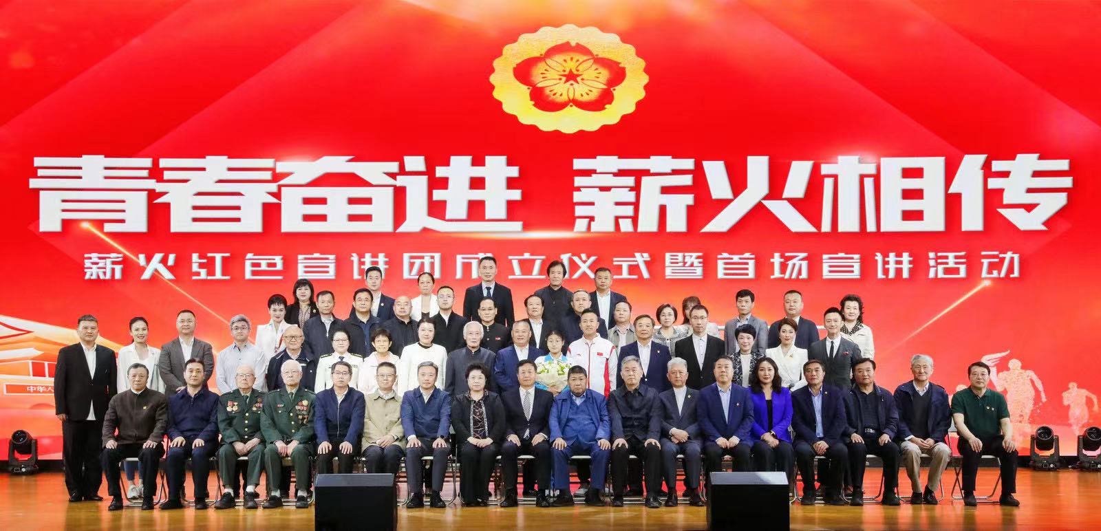 微信圖片_20230505191534.jpg