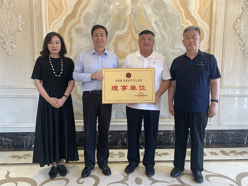 微信圖片_20230713085103.jpg