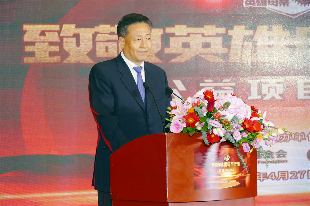 圖6.jpg
