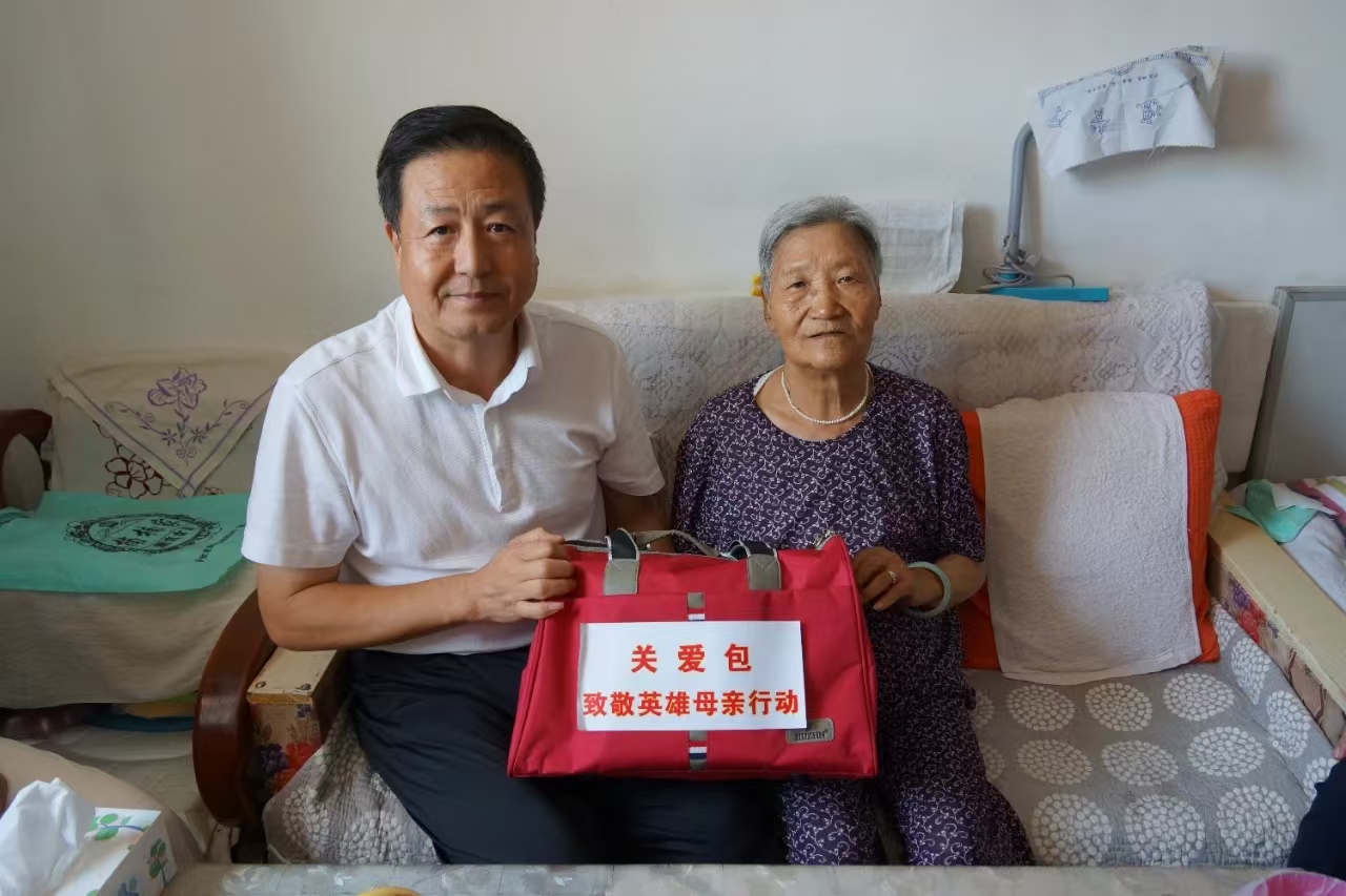 微信圖片_202408131332421.jpg