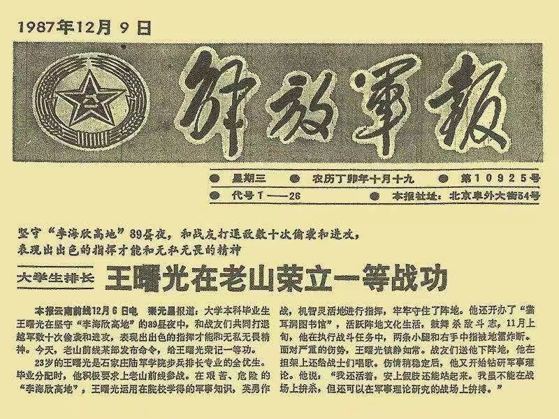 圖片5.jpg