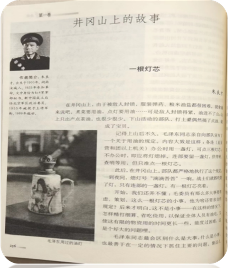 圖片4.png