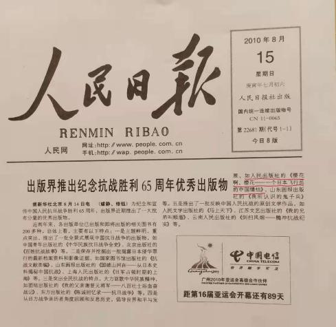 圖片10.png