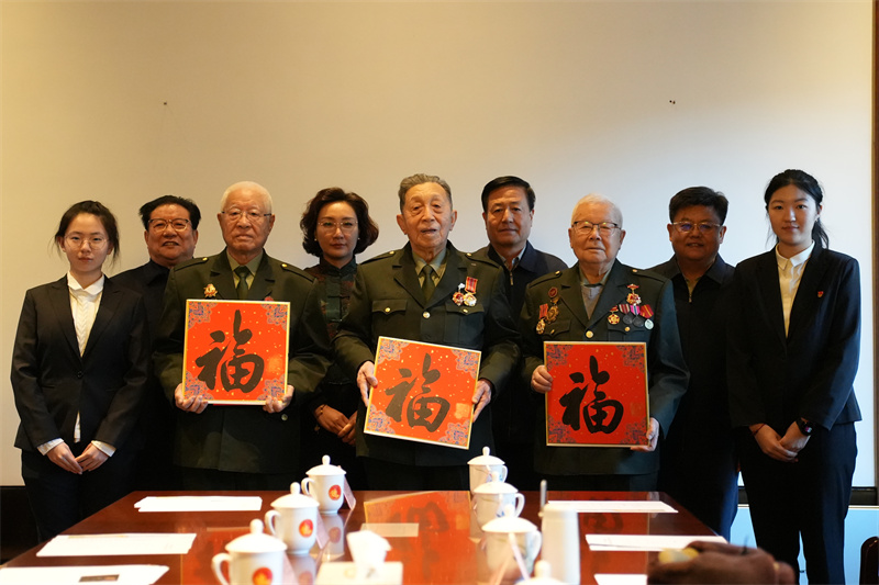 微信圖片_20250110200251.jpg