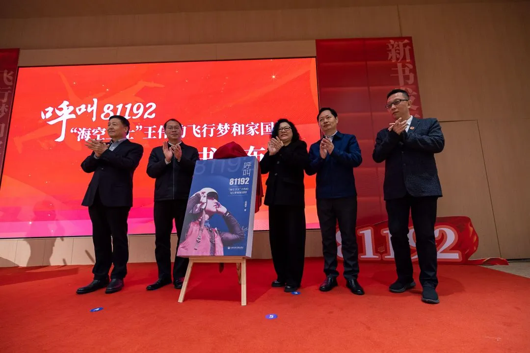 微信圖片_20250317100339.png
