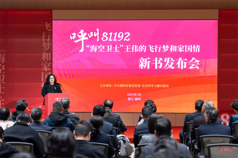 微信圖片_20250314163229.jpg