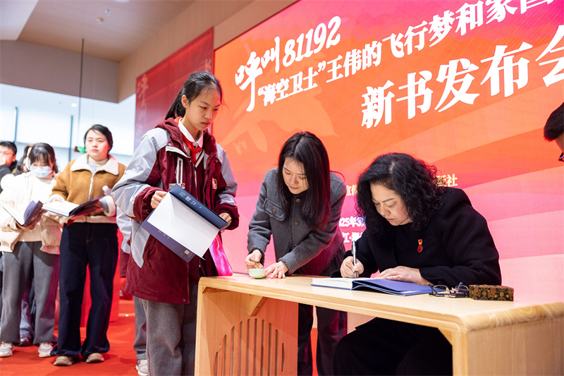 微信圖片_20250314163235.jpg