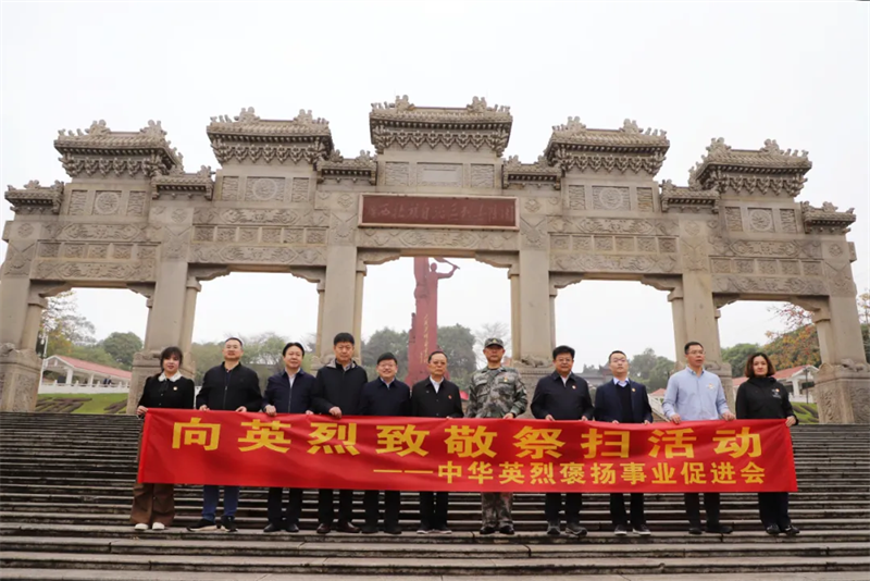 微信圖片_20250326130730.png