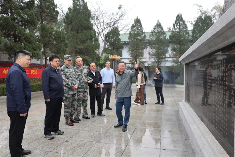 微信圖片_20250326130915.png