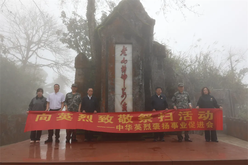 微信圖片_20250326130937.png