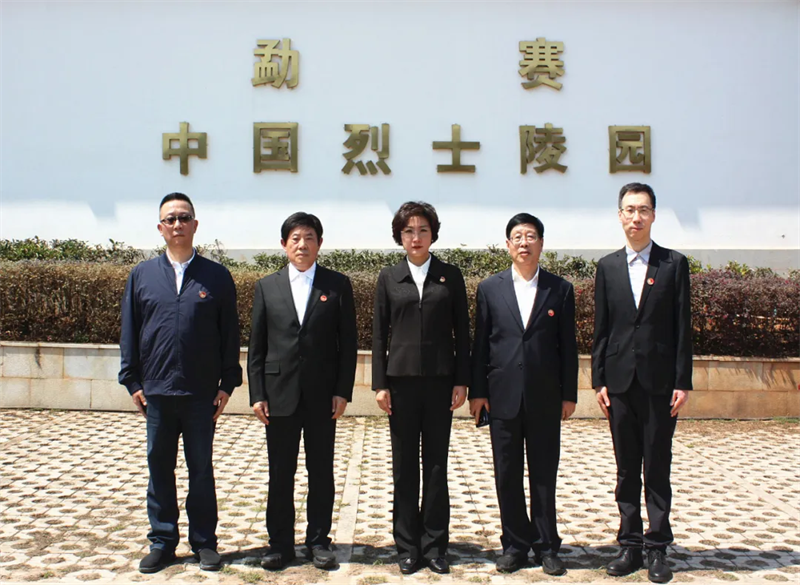 微信圖片_20250326133215.png