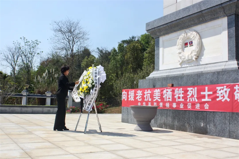 微信圖片_20250326133220.png