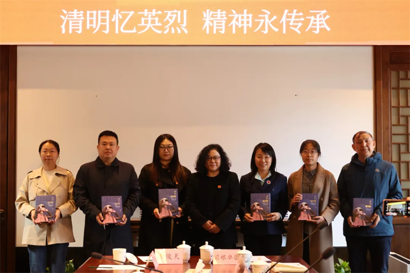 微信圖片_20250402113950.png