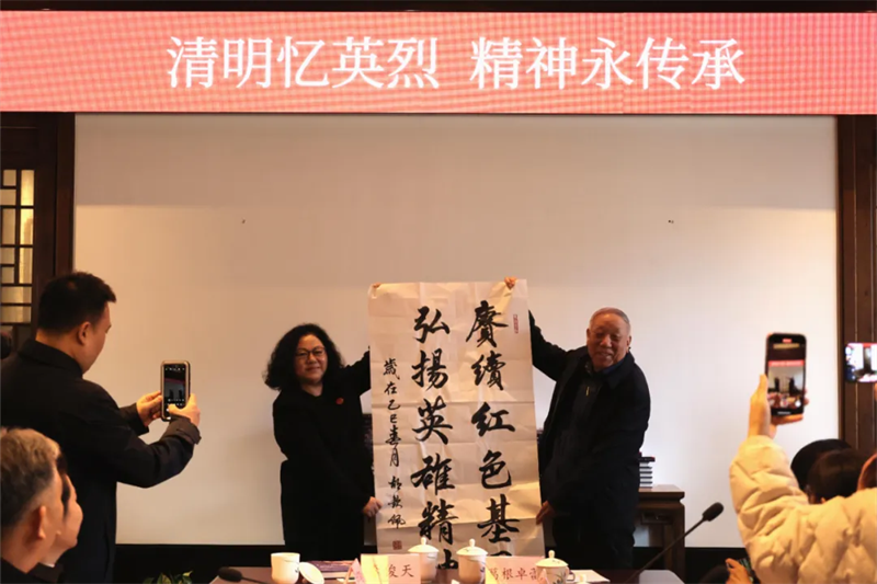 微信圖片_20250402114010.png