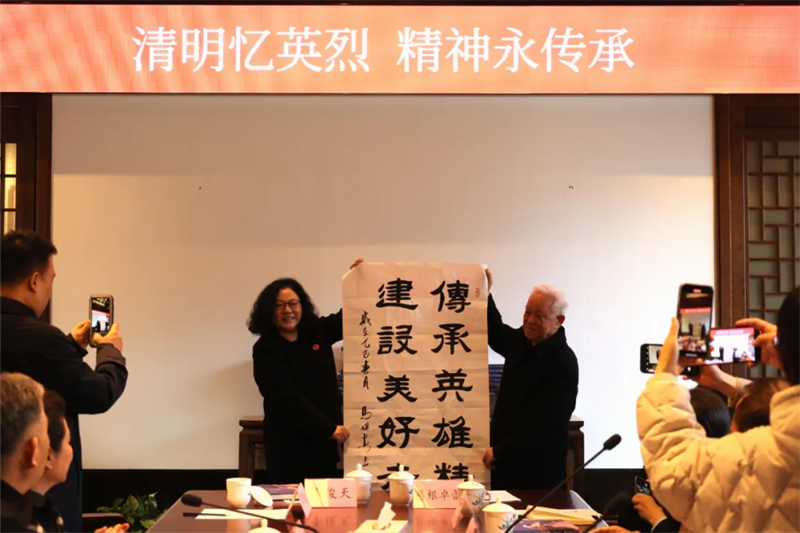 微信圖片_20250402114041.png