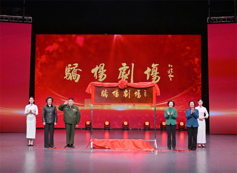 微信圖片_20250407103217.jpg