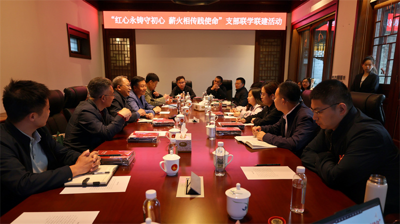 微信圖片_20250418180744.jpg