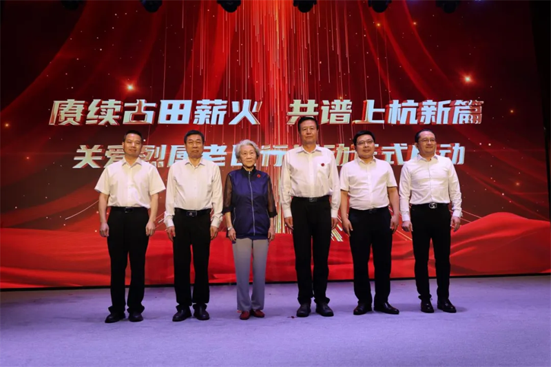 微信圖片_20250604143143.png