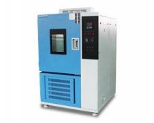 高低溫濕熱試驗箱
